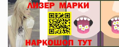 дмт Добрянка