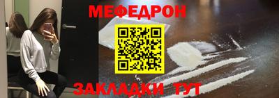 дмт Добрянка