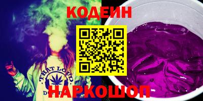 бошки Долгопрудный